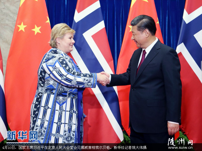 ϰ��ƽ���Ų��������������