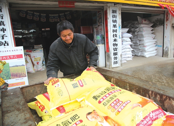 ��Ǹ������𴺸������߳�