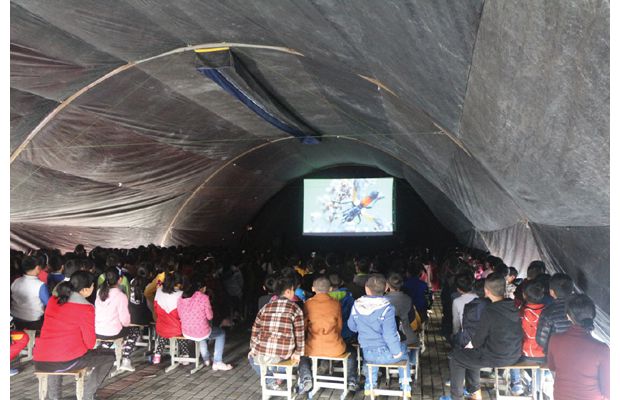 ����������������Сѧ�����Ӱ��˾�Ѵ�������ӰԺ���У԰