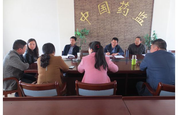 ������ʳҩ���Ϊ�淶С������Ӫ���ɹ����ٿ������Ա��̸��