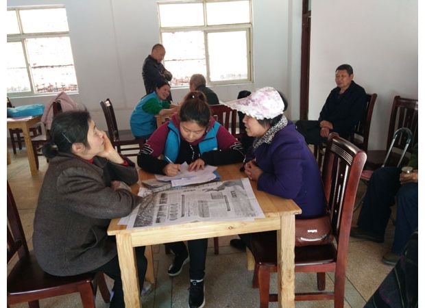 ����������������������Эͬ���������������Ŀ�չ���ذ��������ճ�������̸��