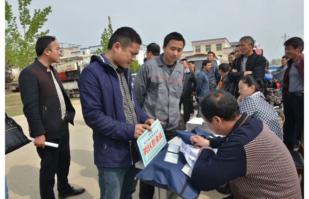 ������������ũ��������������������ũ����ũ����ȫ����վר���ֳ�����������ҵ֤