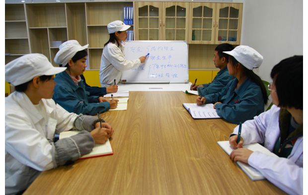 �������ص���ҵ��ְ֯����չ��ȫ������ѵ