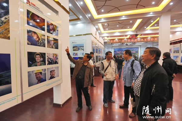 ������������ʮ��·��������Ӱչ��չ