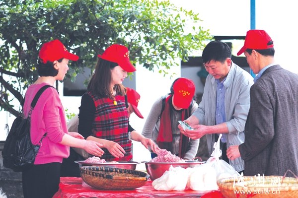 ˮй˰ֹ־ԸӿչƶڹˮΪ־Ը