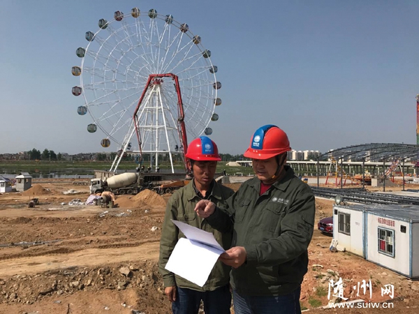 ���������繫˾ȫ�����ø�����������������԰���׹��������