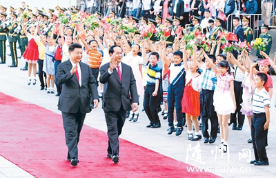 ϰ��ƽͬԽ�Ϲ�����ϯ�´����л�̸