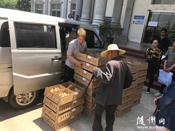 ˮгǽֵ´Ϲˮиٰ조ľƶĸ׻