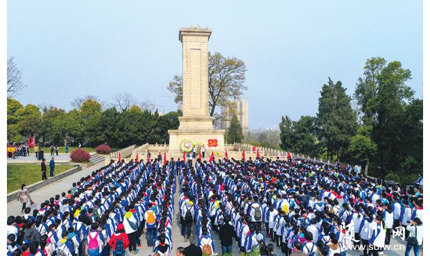 нǧʦʿ԰չ廳ңһꡱɨ