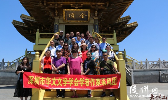 "���ɽ�Ļ�̽Դ"�ɷ�Բ������