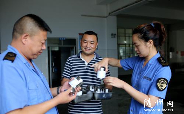 ������ɽ����֯�ಿ����ץ����У԰����