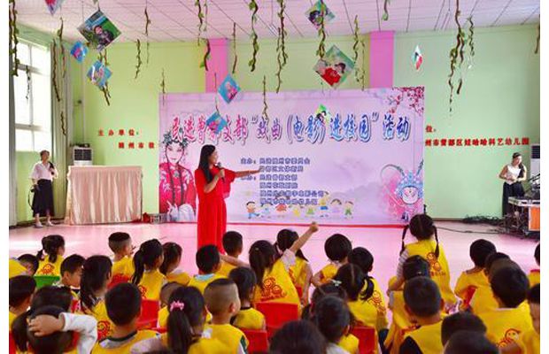 ���ݻ��ľ�Ժ��չ��Ϸ����У԰���