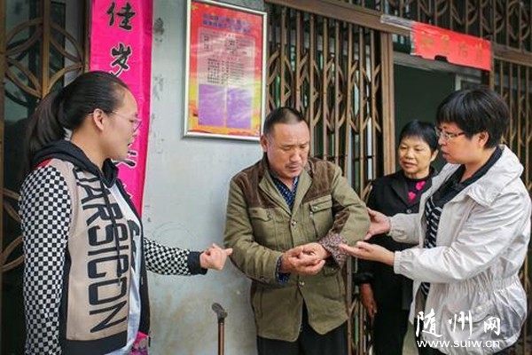 ������ɽ��ɲ�����פ��塢������԰��