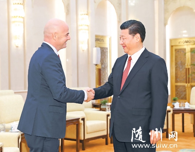 ϰ��ƽ�������������ϯ