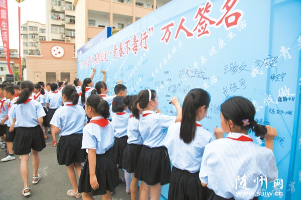 չ626ʽաδԼഺСǩ߽