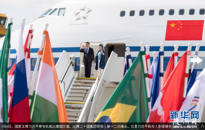 ϰ��ƽ�ִ�¹�������ϯ��ʮ�������쵼�˵�ʮ���η��