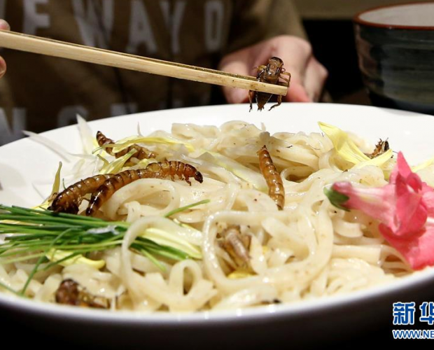 �ձ��͹��������ʳ