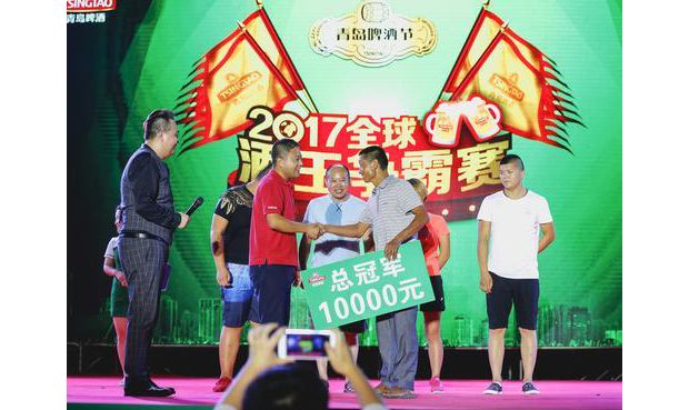 ���ݵ��Ľ��ൺơ�ƽ������Ļ