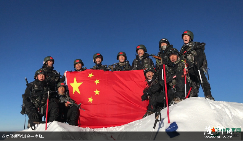 �������³ʿ֮�������й��Ӷ��4�������һ