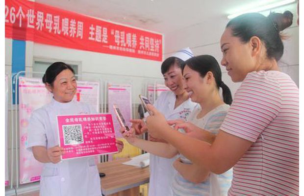 �����и��ױ���Ժ��չȫ��ĸ��ι��֪ʶɨ���н�����