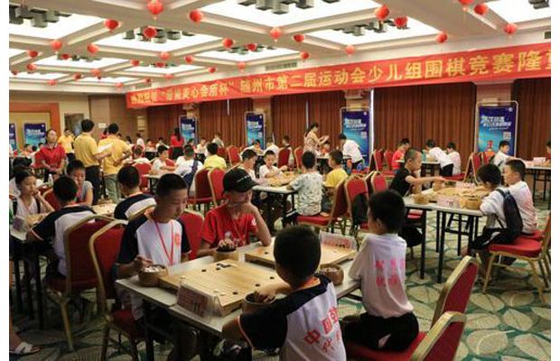 �����еڶ����˶����ٶ���Χ�徺�����Ƚ�����