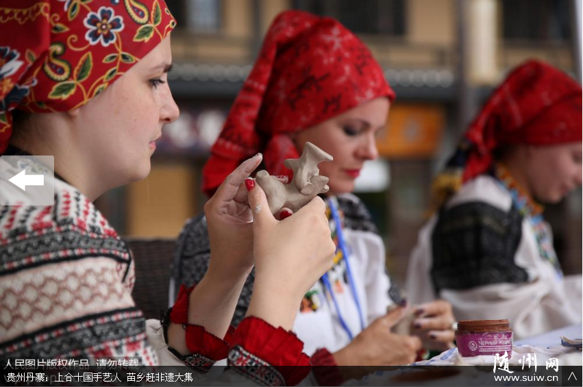 ���ݵ�կ���Ϻ�ʮ�������� ����Ϸ��Ŵ�