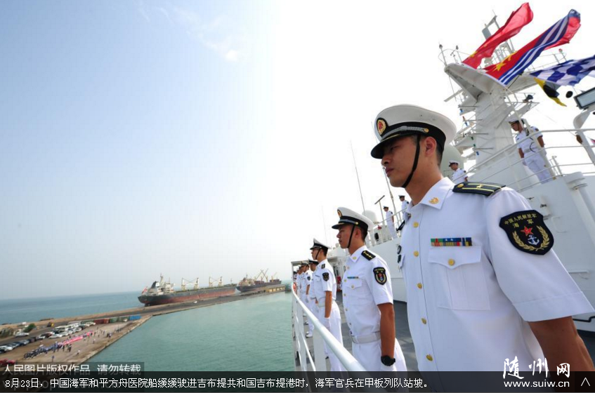 ��ƽ����ʱ�������ٷü�����