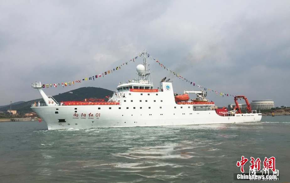 ��������01������ִ���й��״λ������ۺϿƿ�