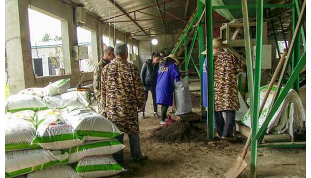 ���������̬ũҵ��˾�����Ϊ������������Ч��̬����