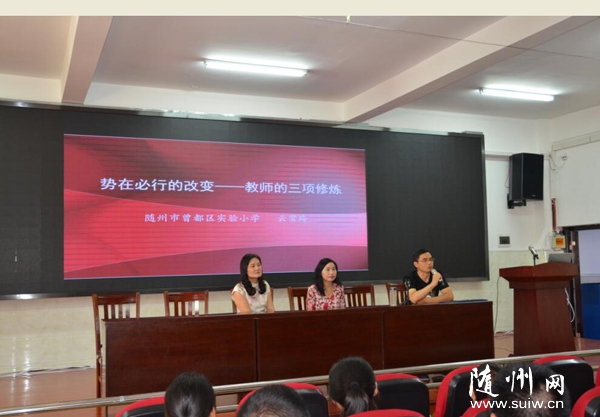 �����и���������ѧУ����������ѵ