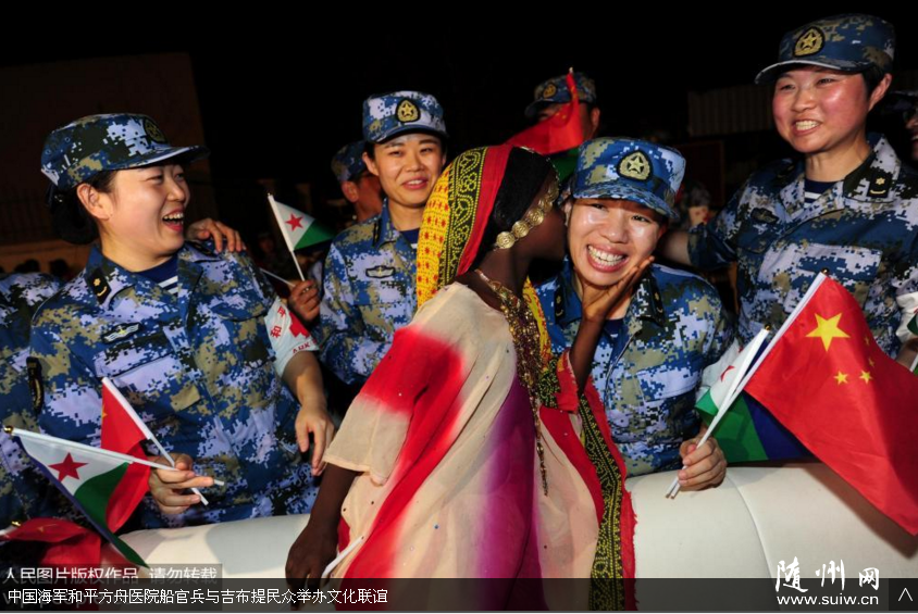 �й�������ƽ����ҽԺ���ٱ��뼪�������ھٰ��Ļ�����