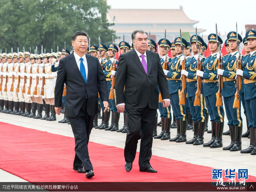 ϰ��ƽͬ������˹̹��ͳ�����ɾ��л�̸