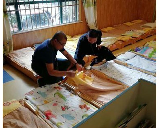 ����ʡ�˼�����ݷ־ֽ�����ά��Ʒ������ȫר����