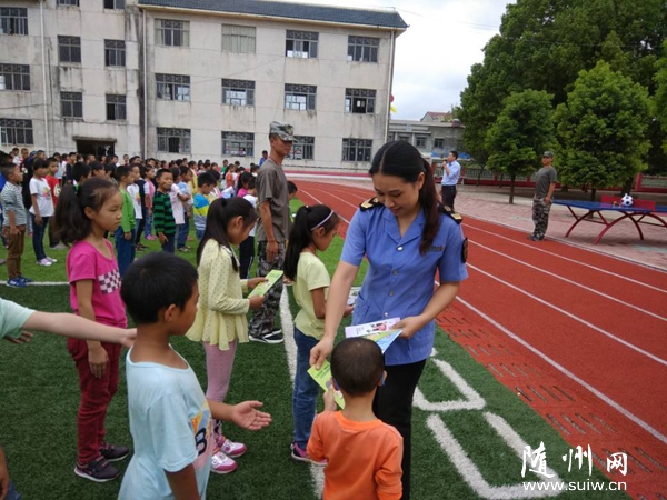 ����ʳƷҩƷ�ල�����ֿ�չ�ԡ�Զ����ëʳƷ��Ϊ����������