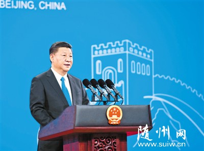 ϰ��ƽ��ϯ�����̾���֯��86��ȫ���ῪĻʽ��������ּ�ݽ�