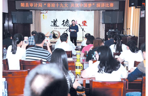 ������ƾ־��С�ϲӭʮ�Ŵ󣬹����й��Ρ��ݽ�����