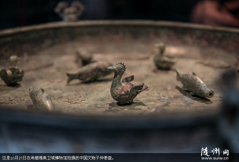 �������Ϻ�����ݵ��䱦����ϣ��չ��