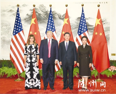 ϰ��ƽͬ������ͳ�����վ��л�̸