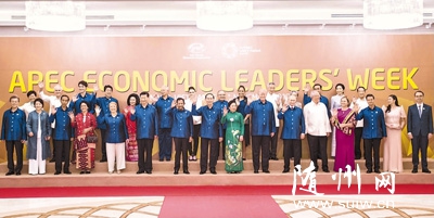 ϰ��ƽ��ϯ��̫������֯�����쵼�˷�Ტ������ּ�ݽ�