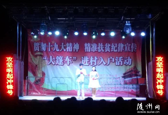 ��׼��ƶ�������������񳵡�Ѳ����ƺ