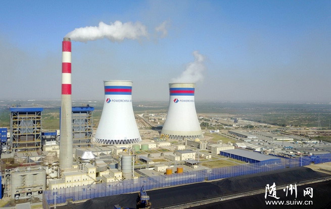 �а;������ȿ���ķ��ȼú��վ��̨����Ͷ������