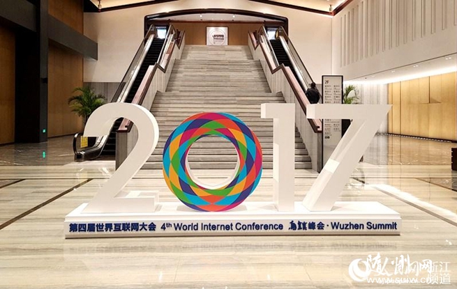 ���Ľ����绥�������׼������ ������ʱ�䡱��������