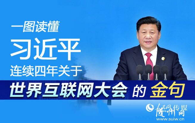 һͼ����ϰ��ƽ��������������绥�������Ľ��