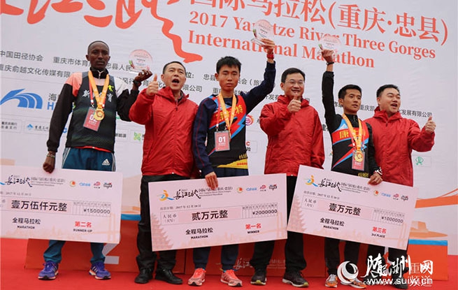 2017������Ͽ���������ɿ��� 22���й�С����