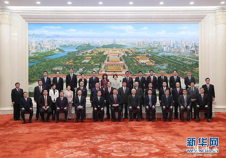 ϰ��ƽ�����ϯ����ִ�����������Ƶ��ߴλ�����շ�����