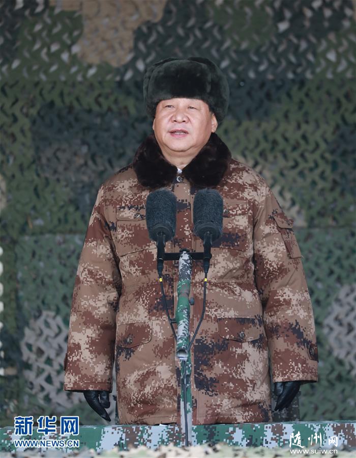 ί2018꿪ѵԱ ϰƽȫѵ