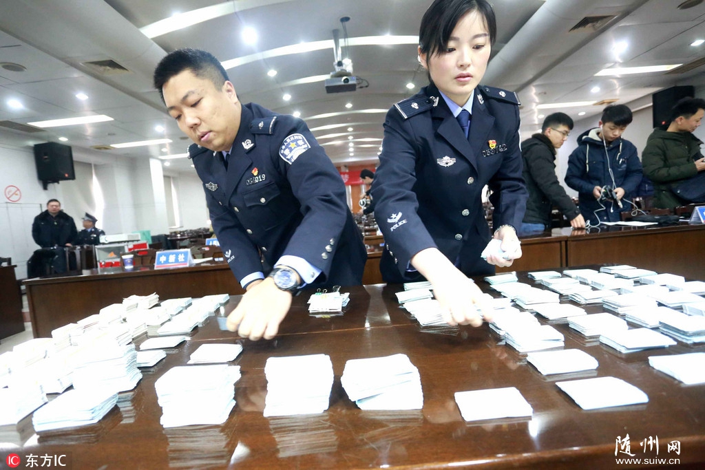 ֣һشƷٻƱ ٳƱ1.6