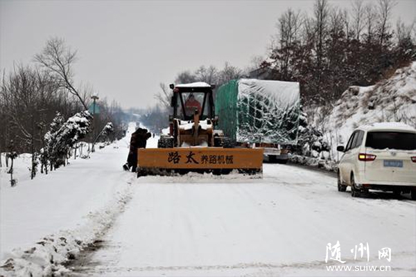 �����ѩ����ѩ