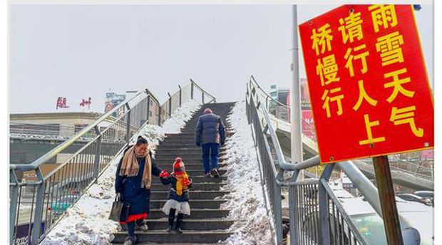 һ��ů�����ѣ���ůһ������