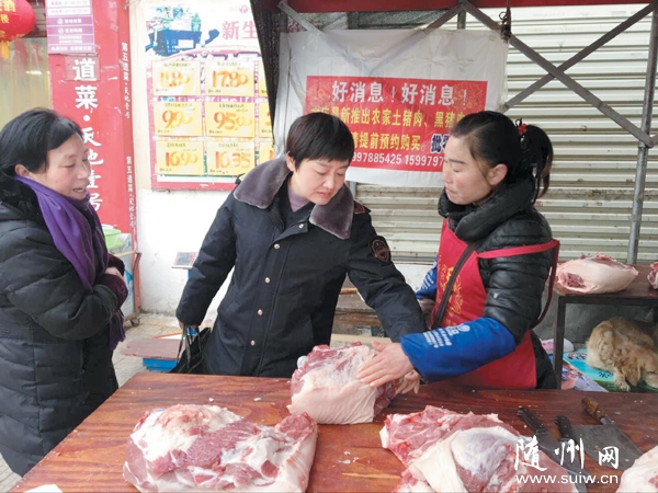 ��ǿѲ����